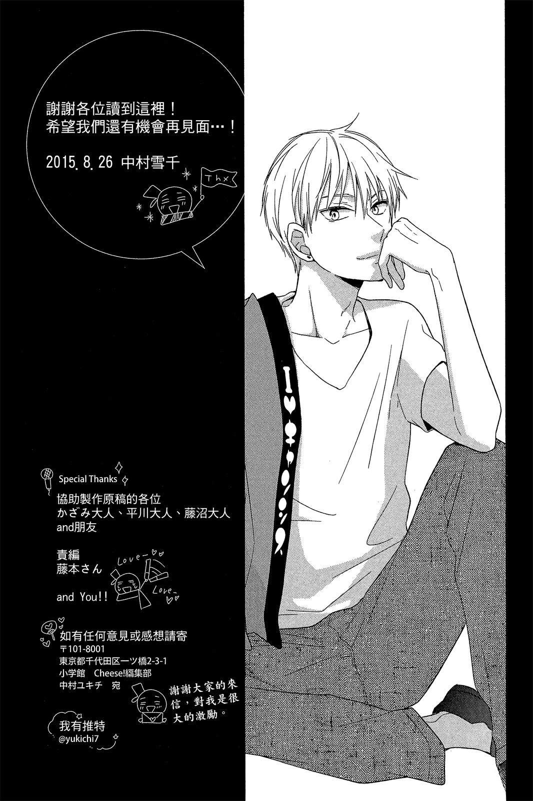 第183页