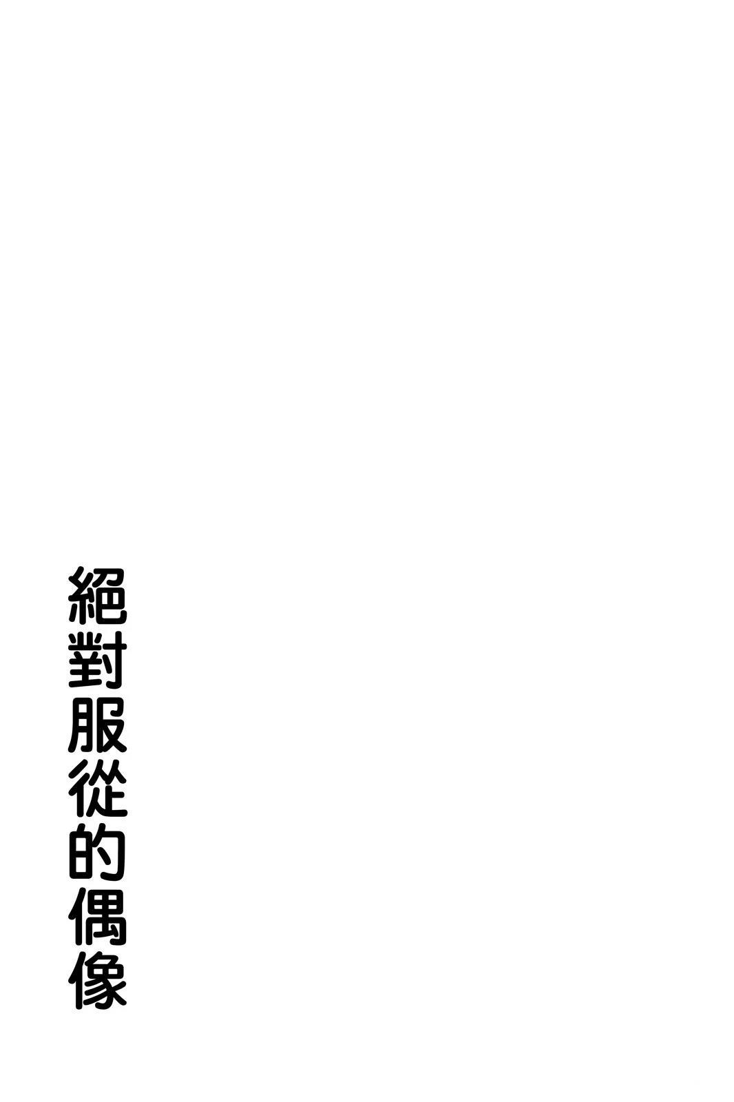 第184页