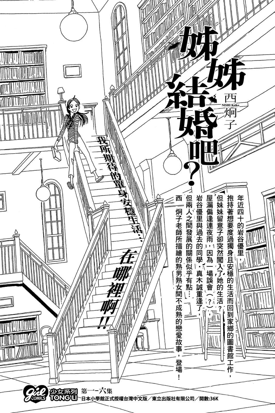 第187页