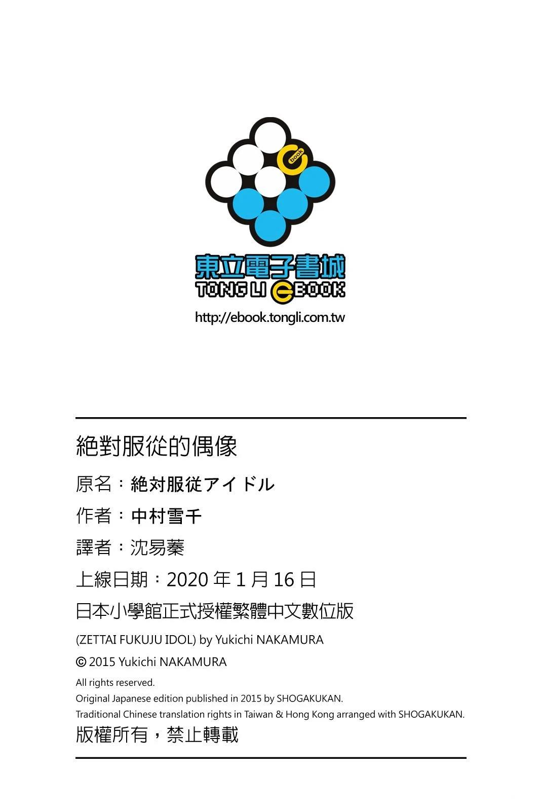 第189页