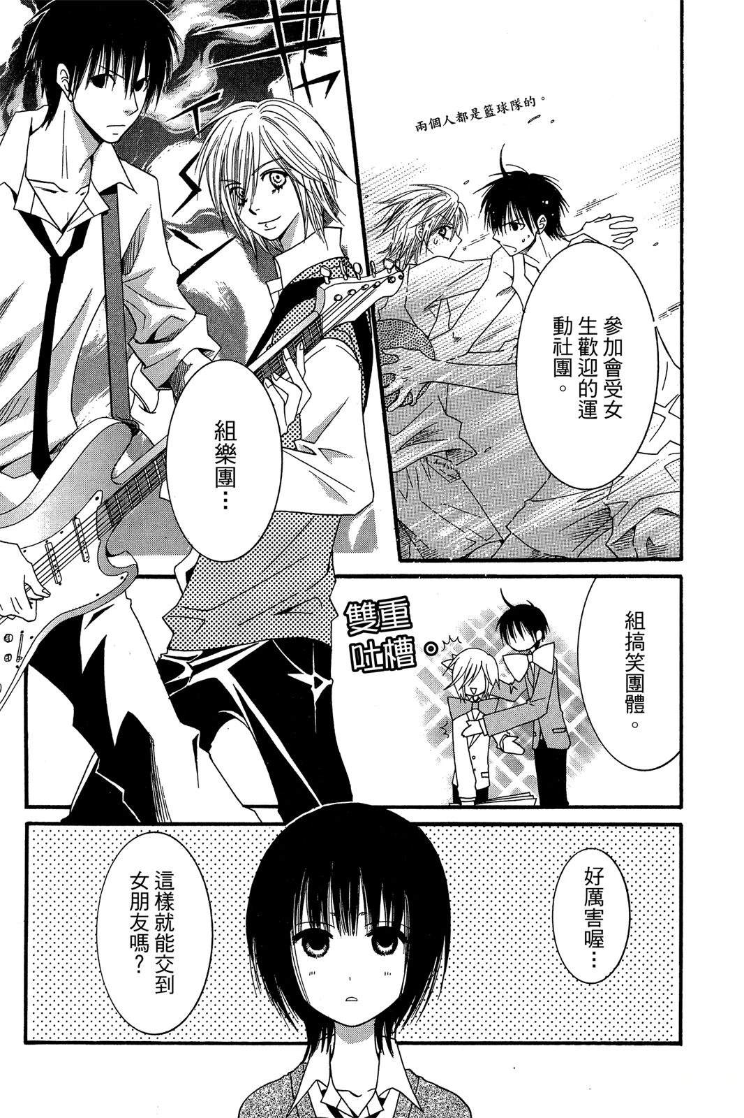 第121页