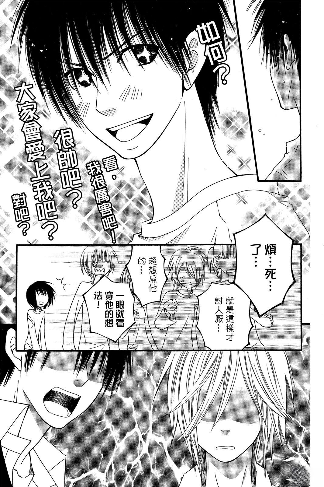 第125页