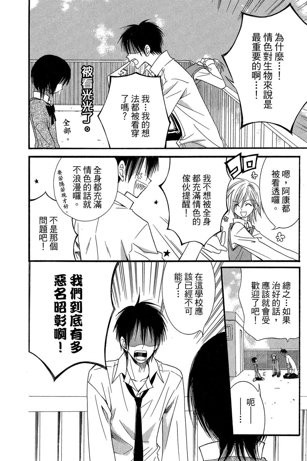 第126页