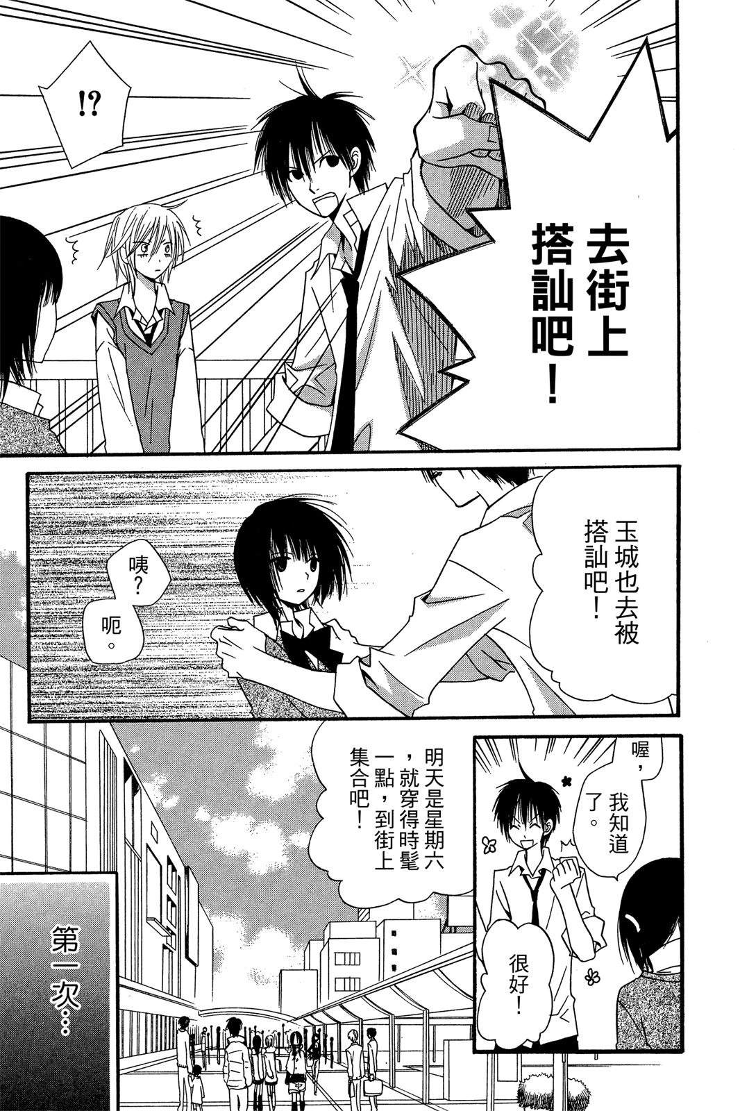 第129页
