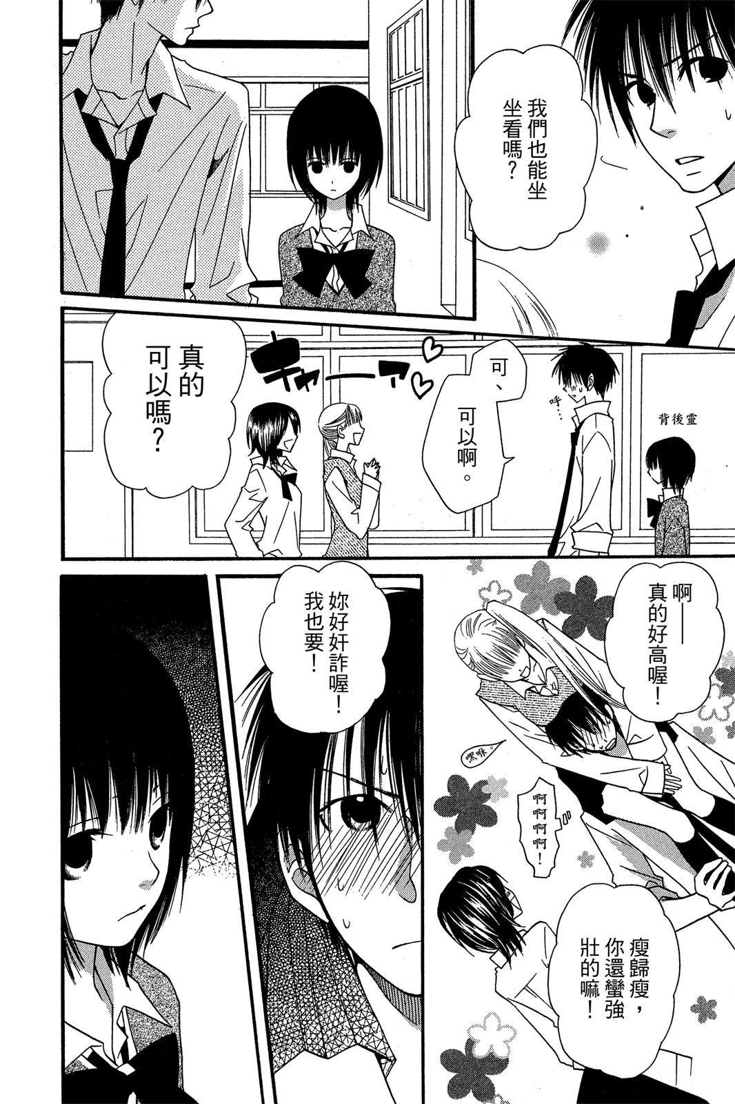 第162页