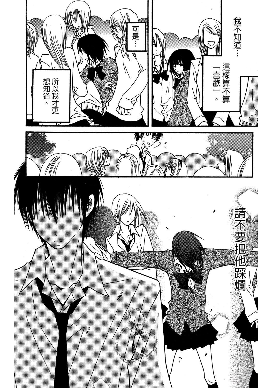 第176页