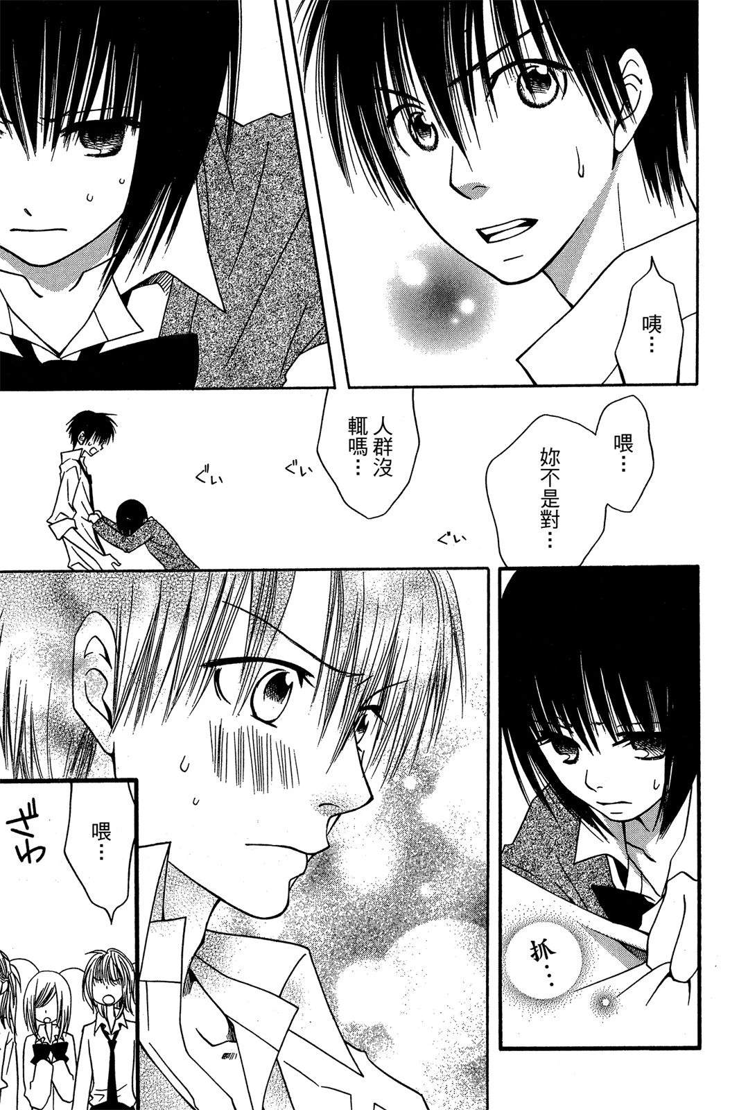 第177页