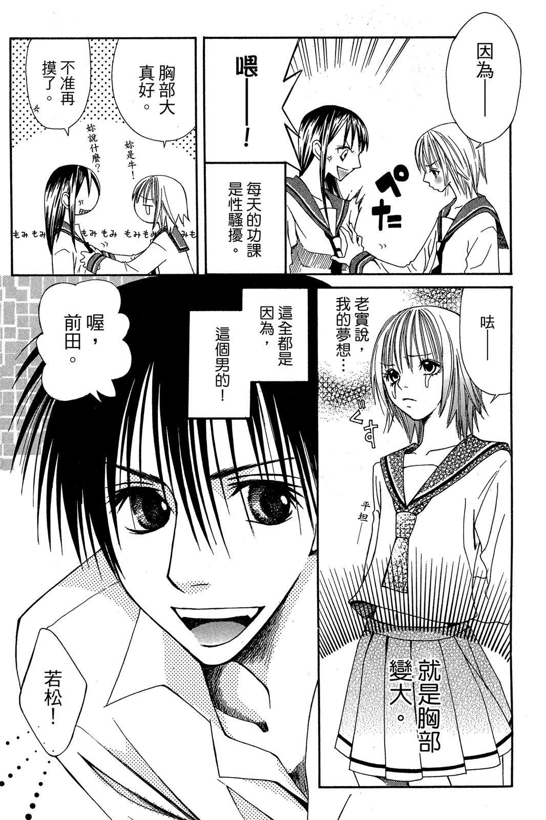 第183页