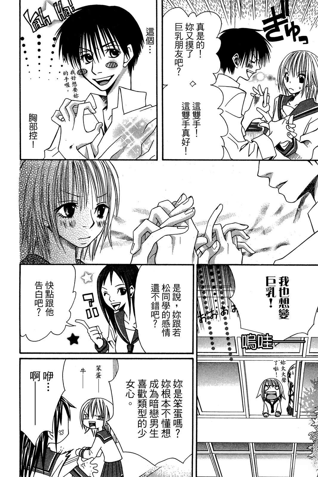 第184页