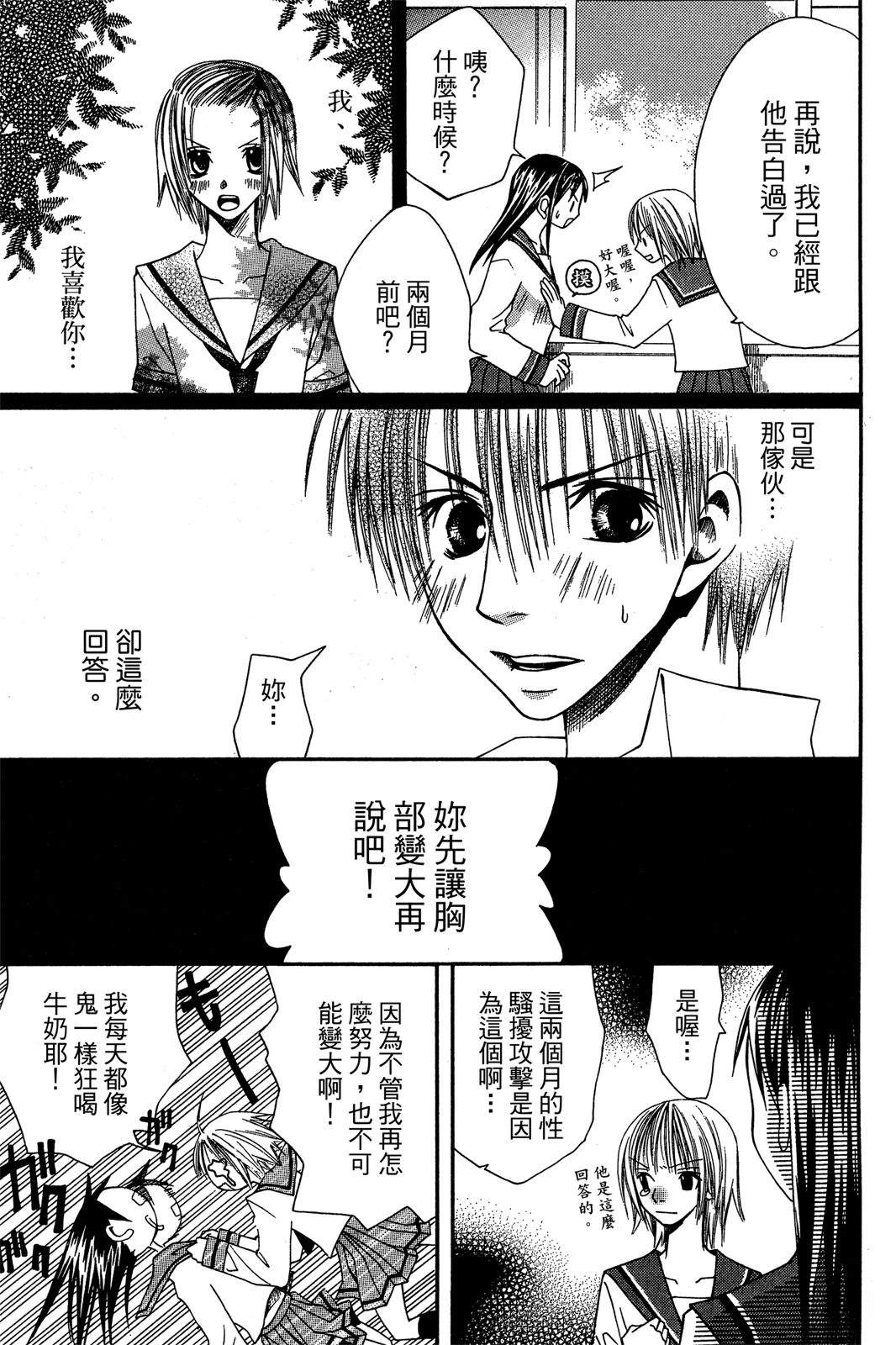 第185页