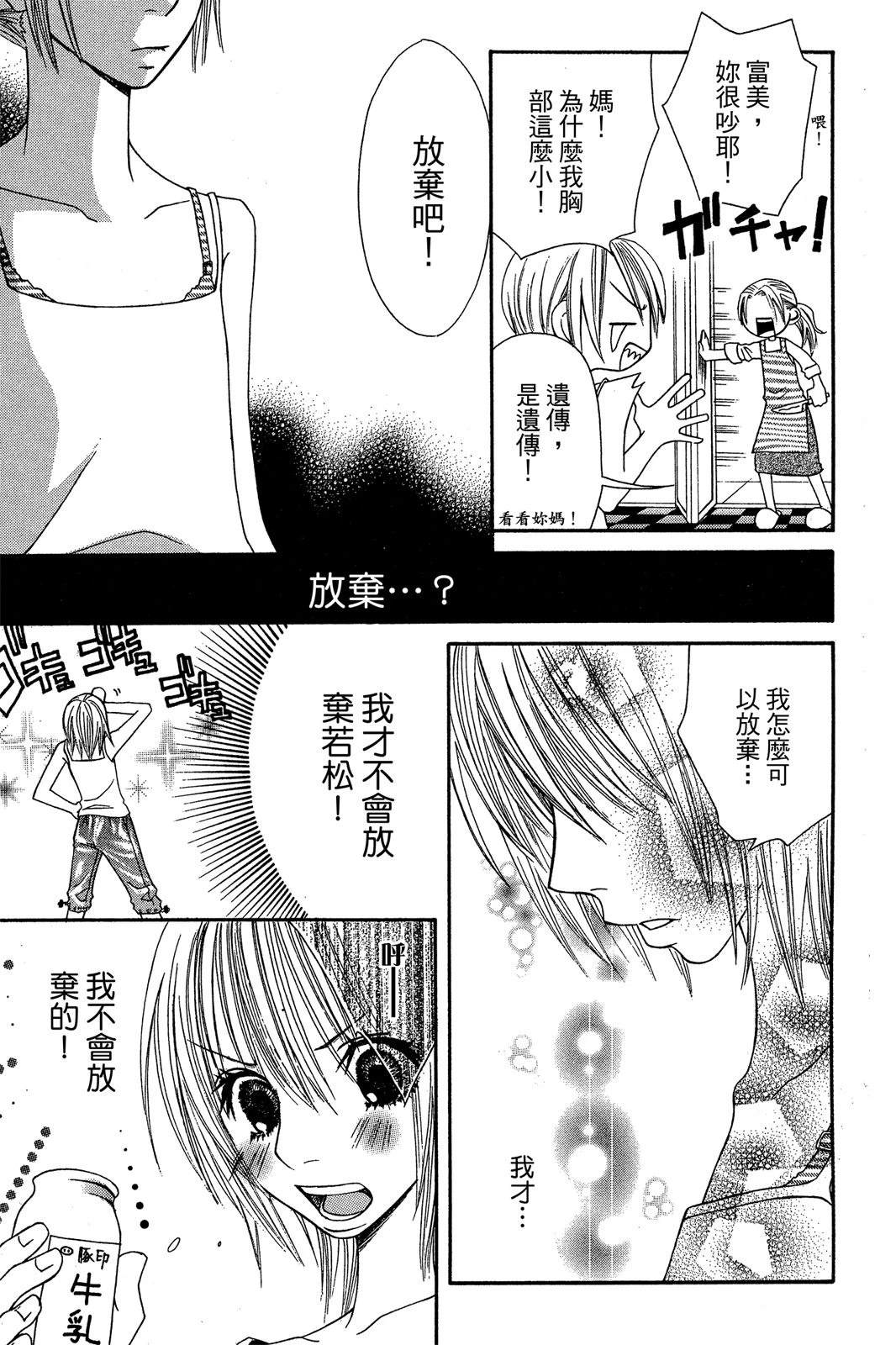 第187页