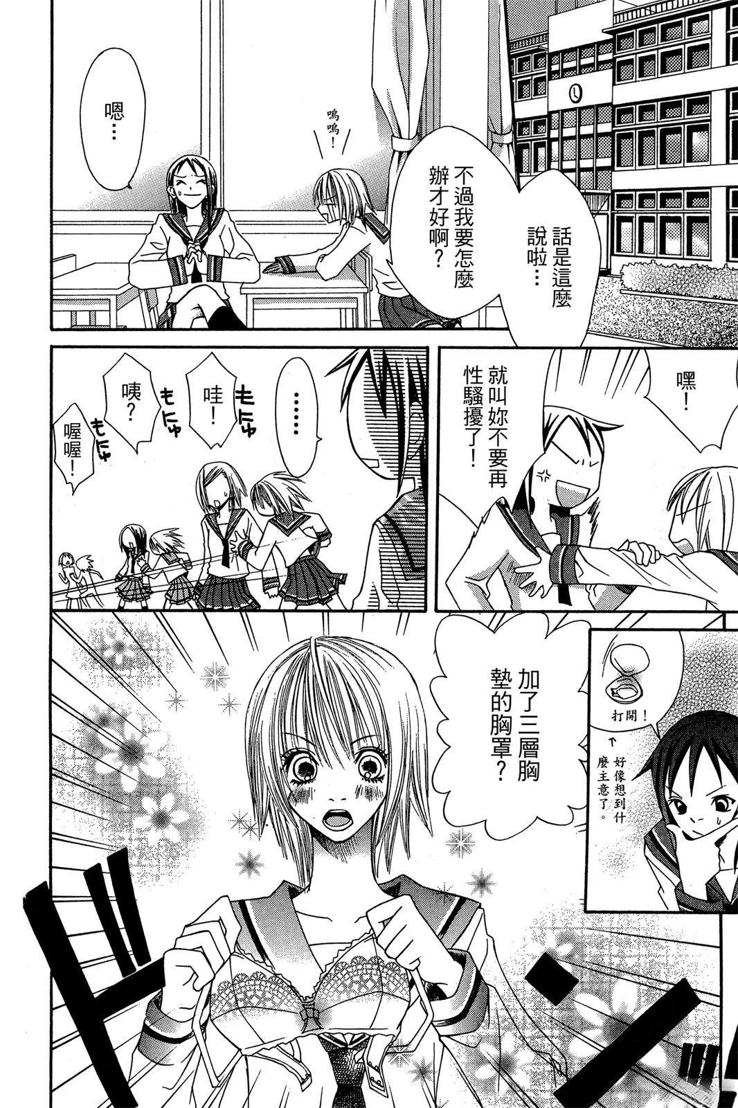 第188页