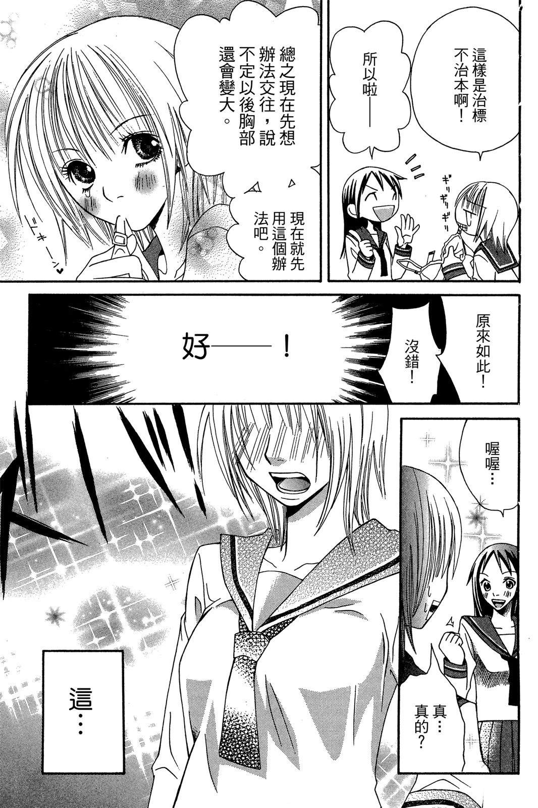 第189页
