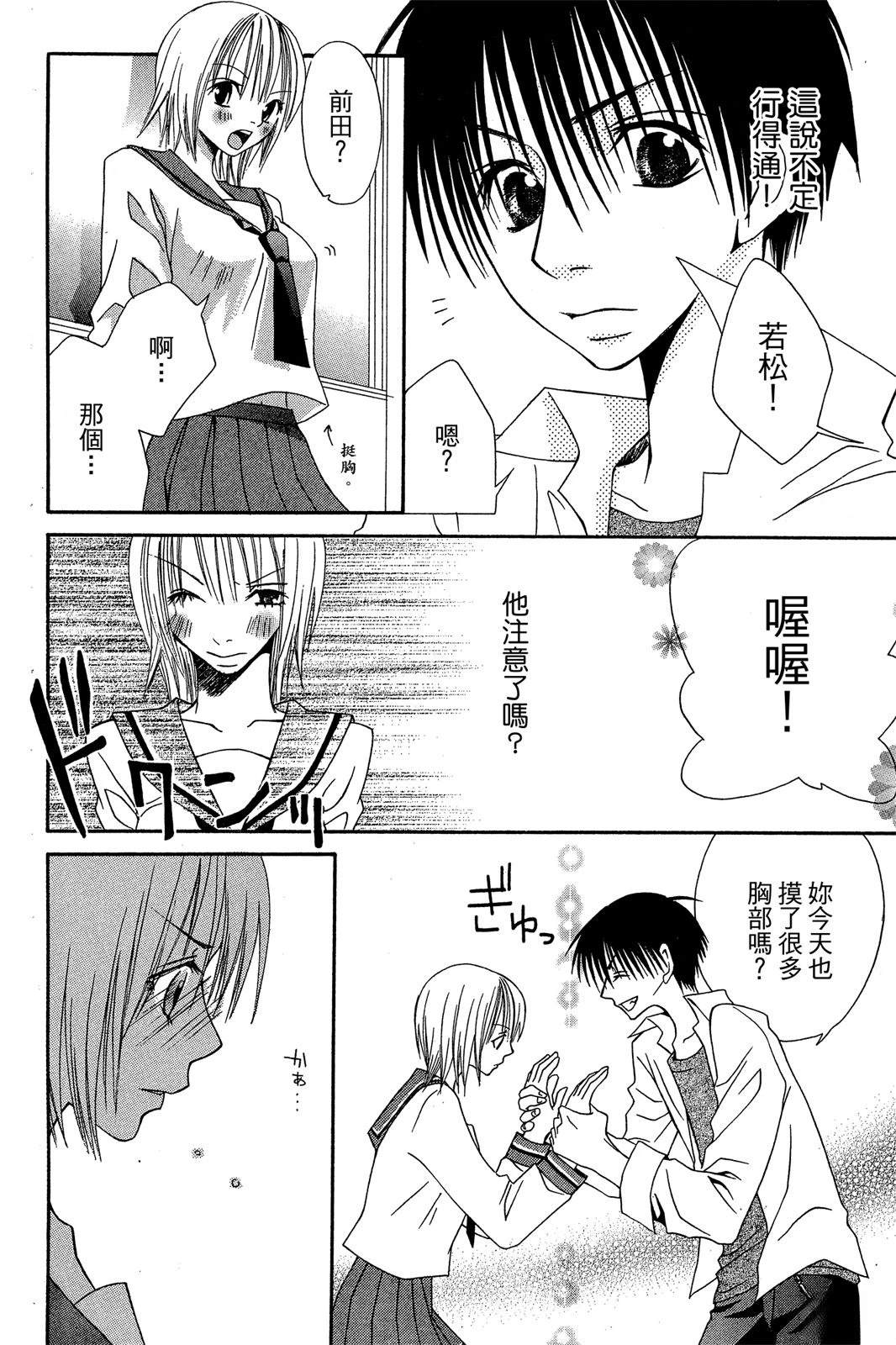 第190页