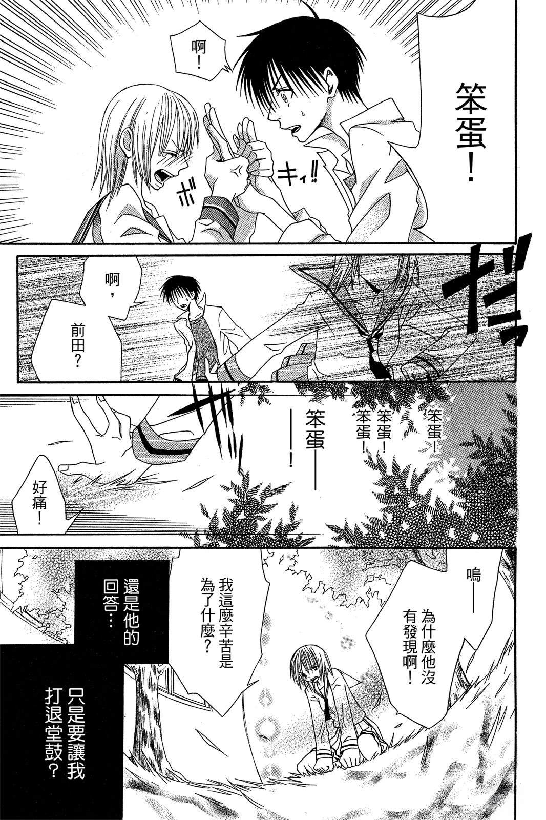 第191页