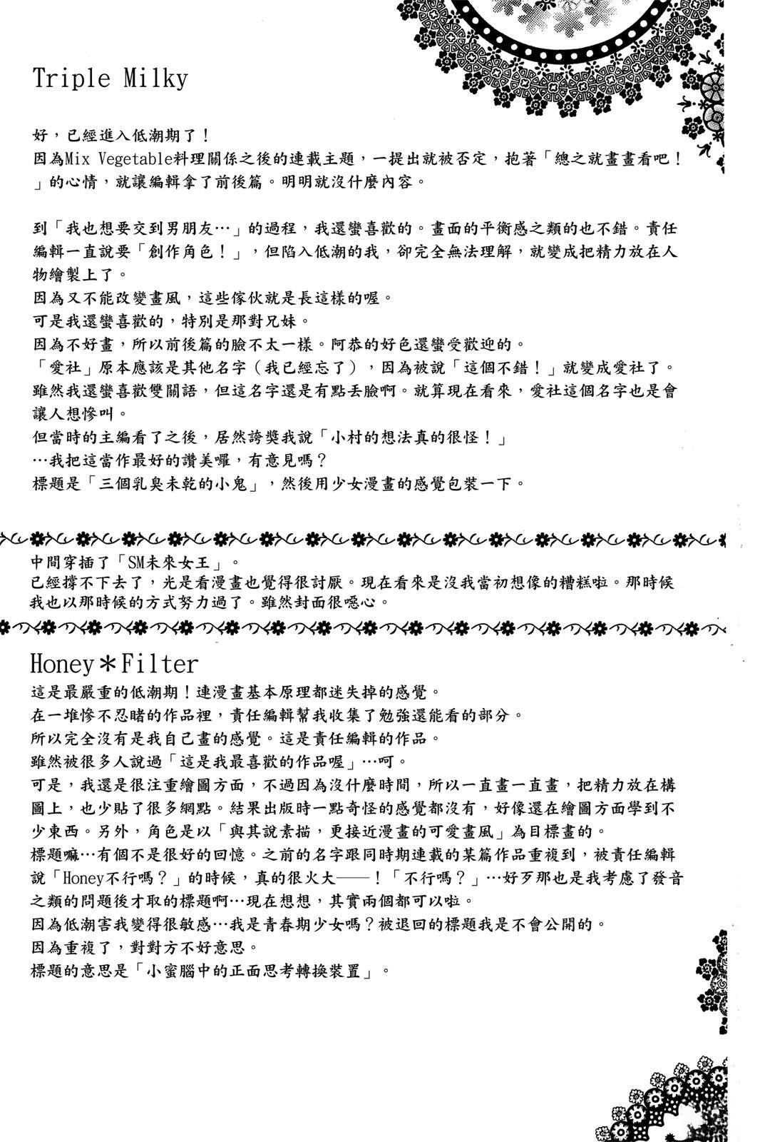 第199页