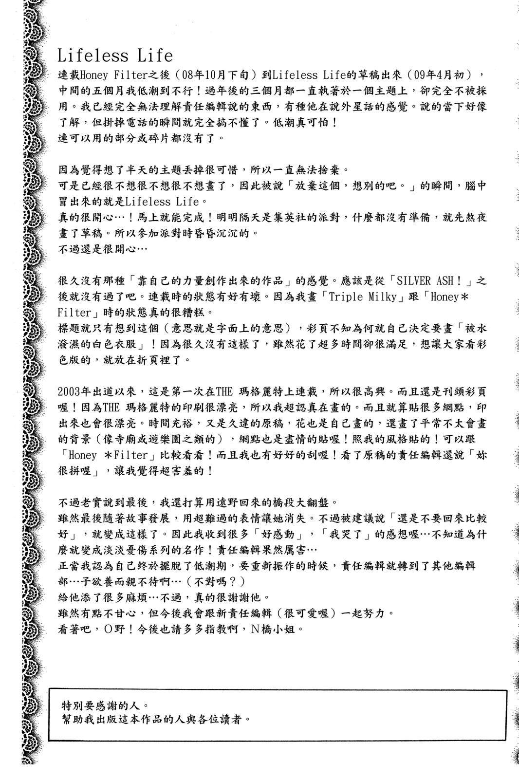 第200页