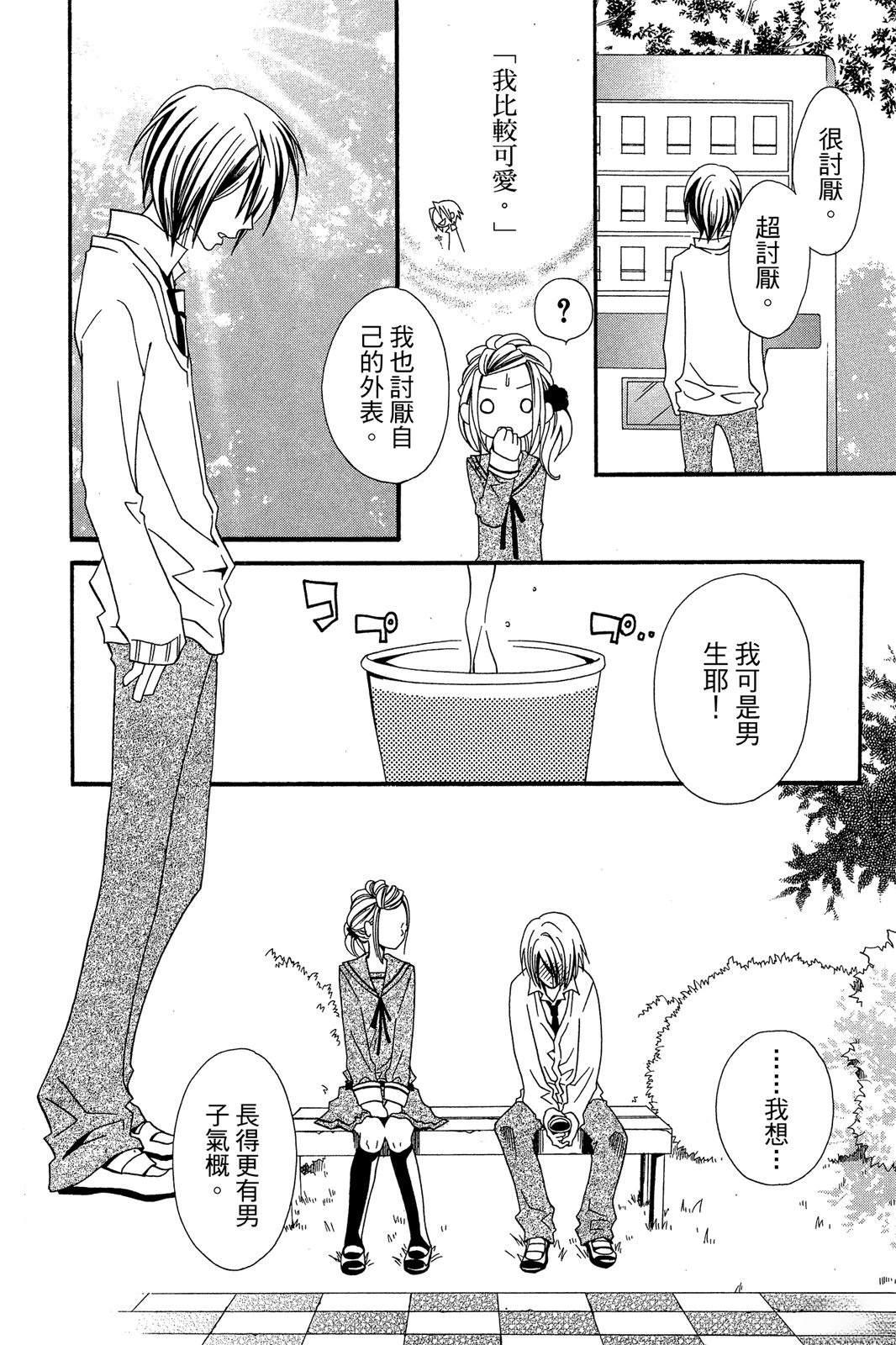 第82页