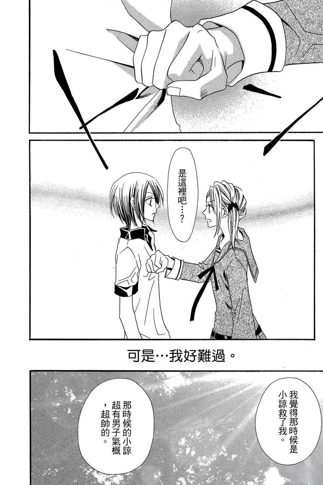 第94页