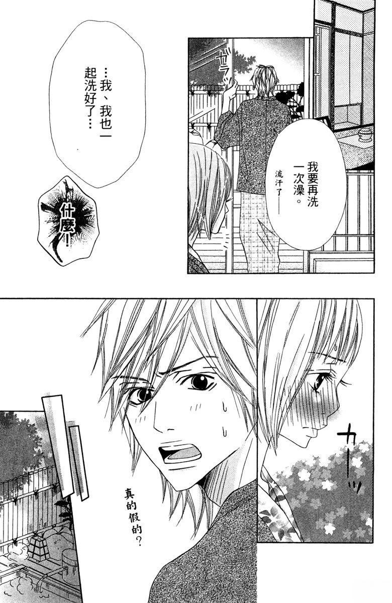 第131页
