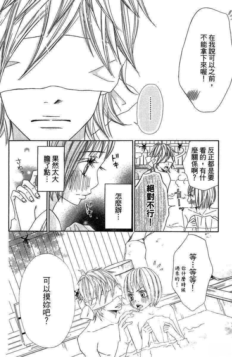 第132页