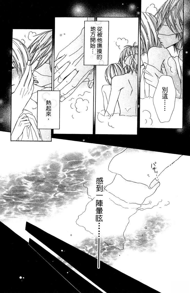 第133页