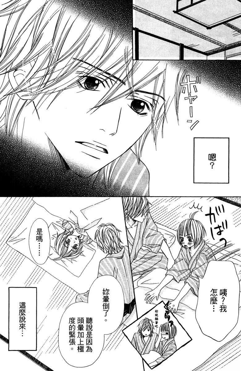 第134页