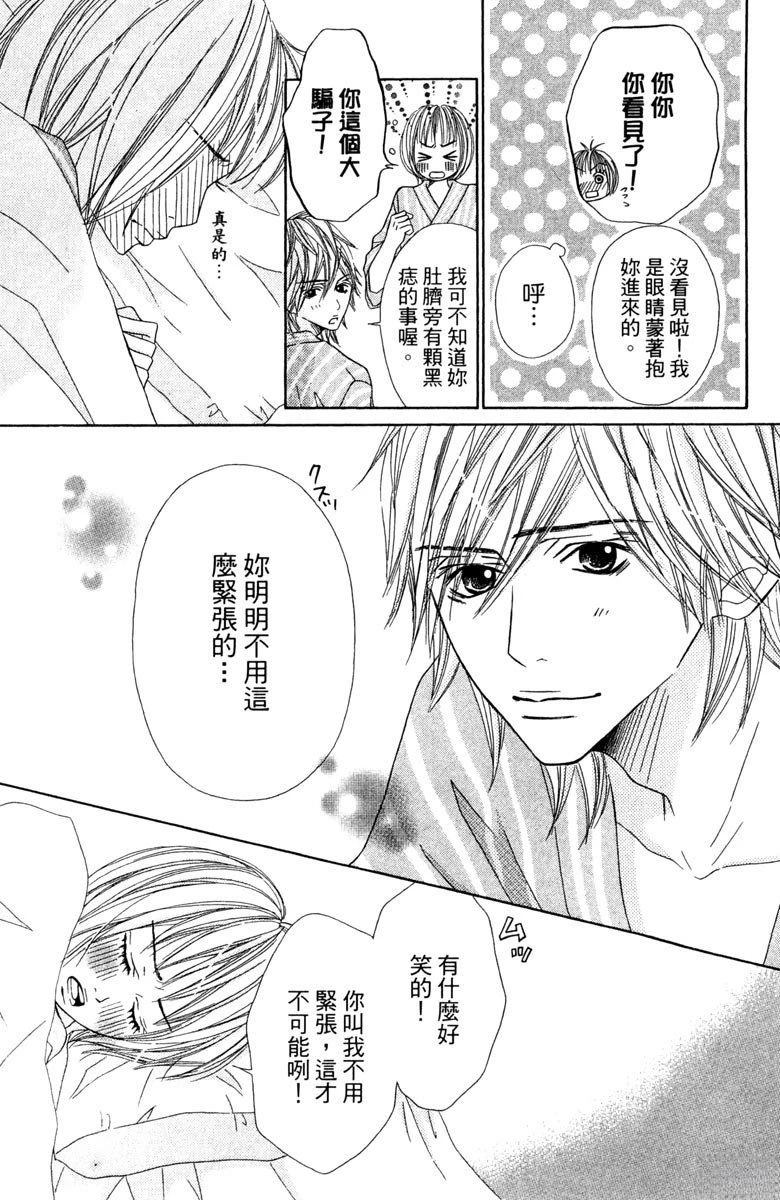 第135页
