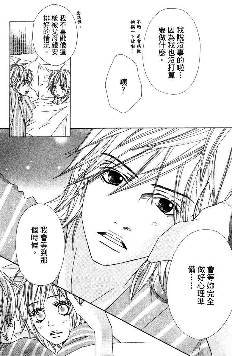 第136页