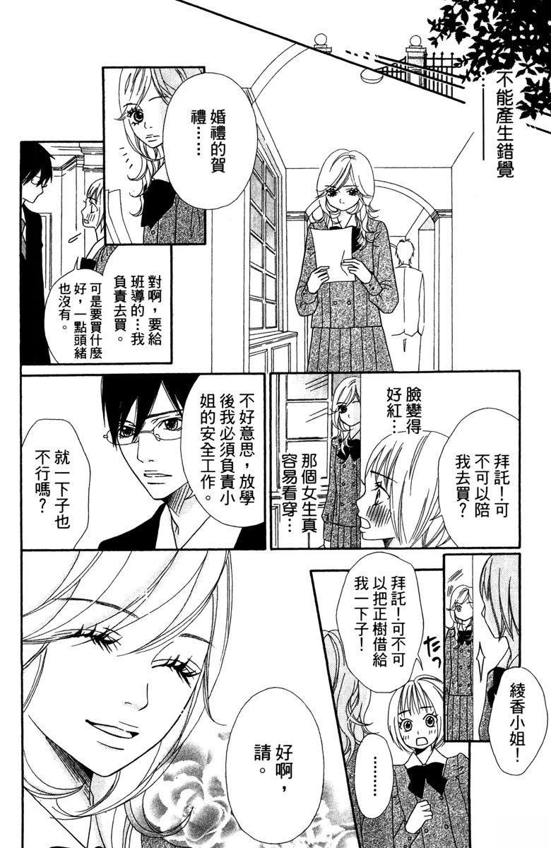 第150页