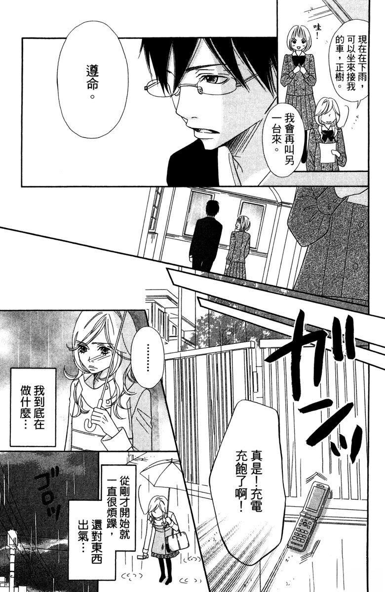 第151页