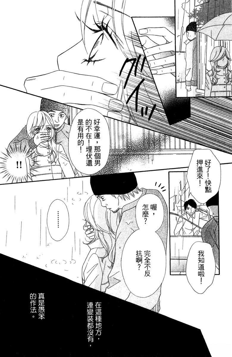 第152页