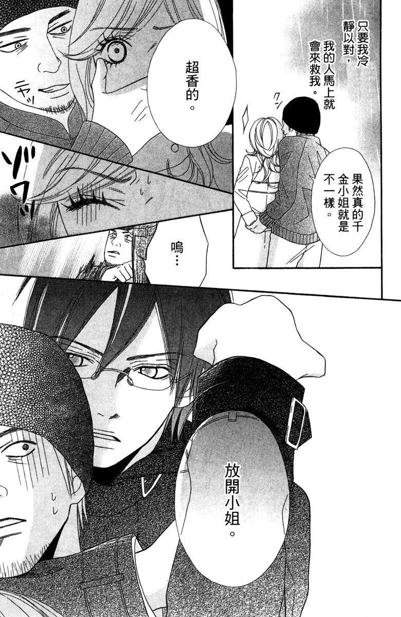 第153页