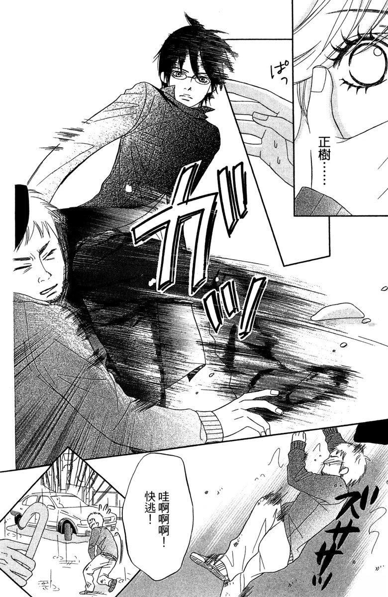 第154页
