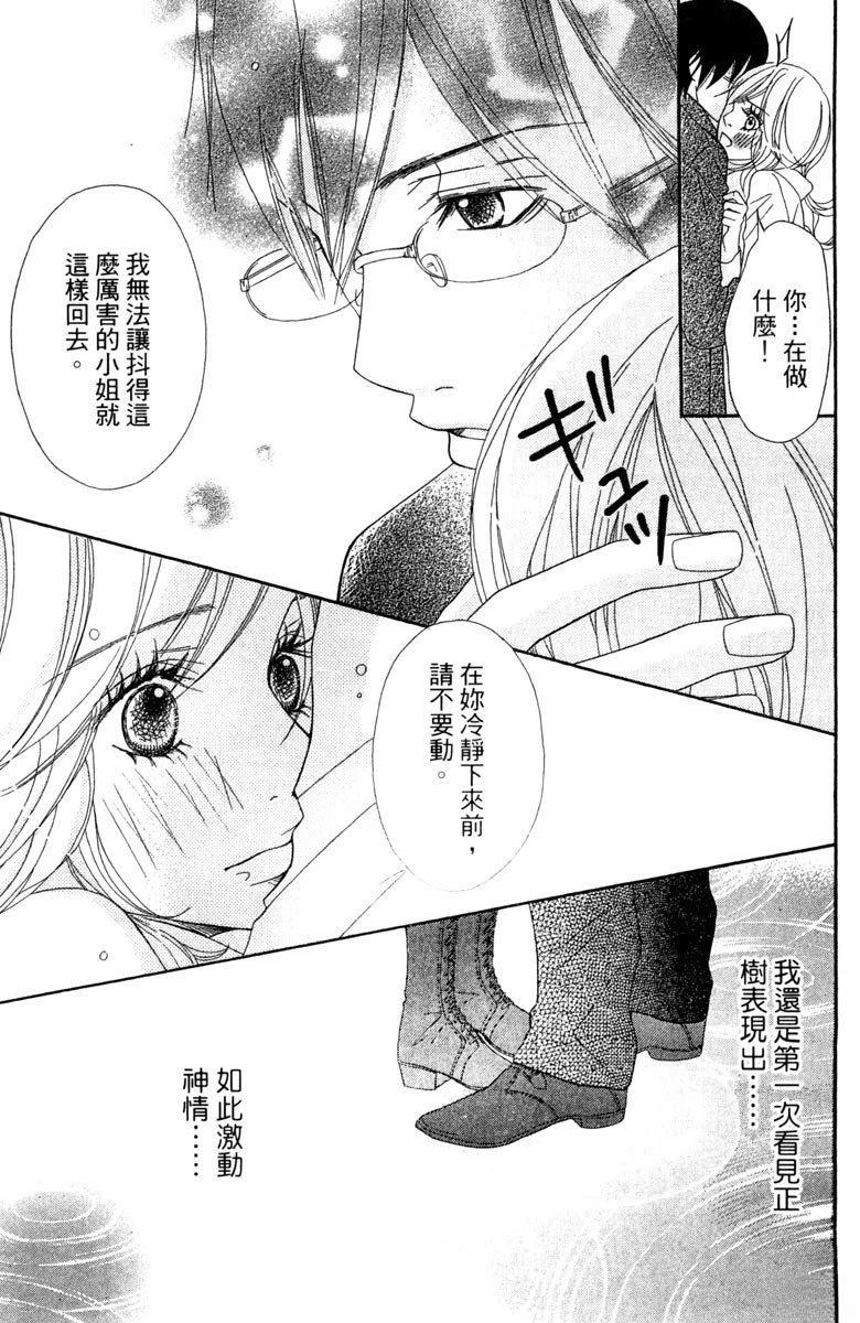 第157页