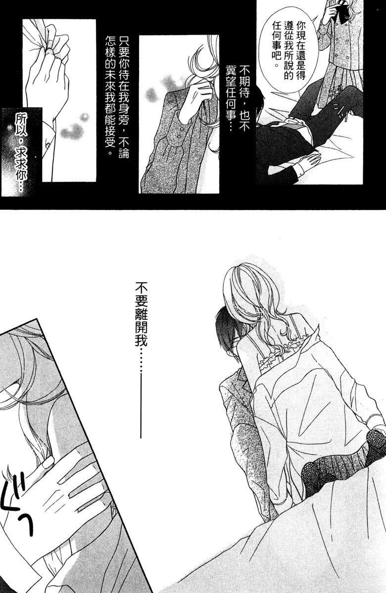 第163页