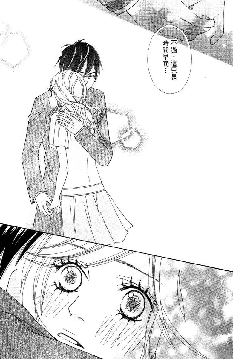 第173页