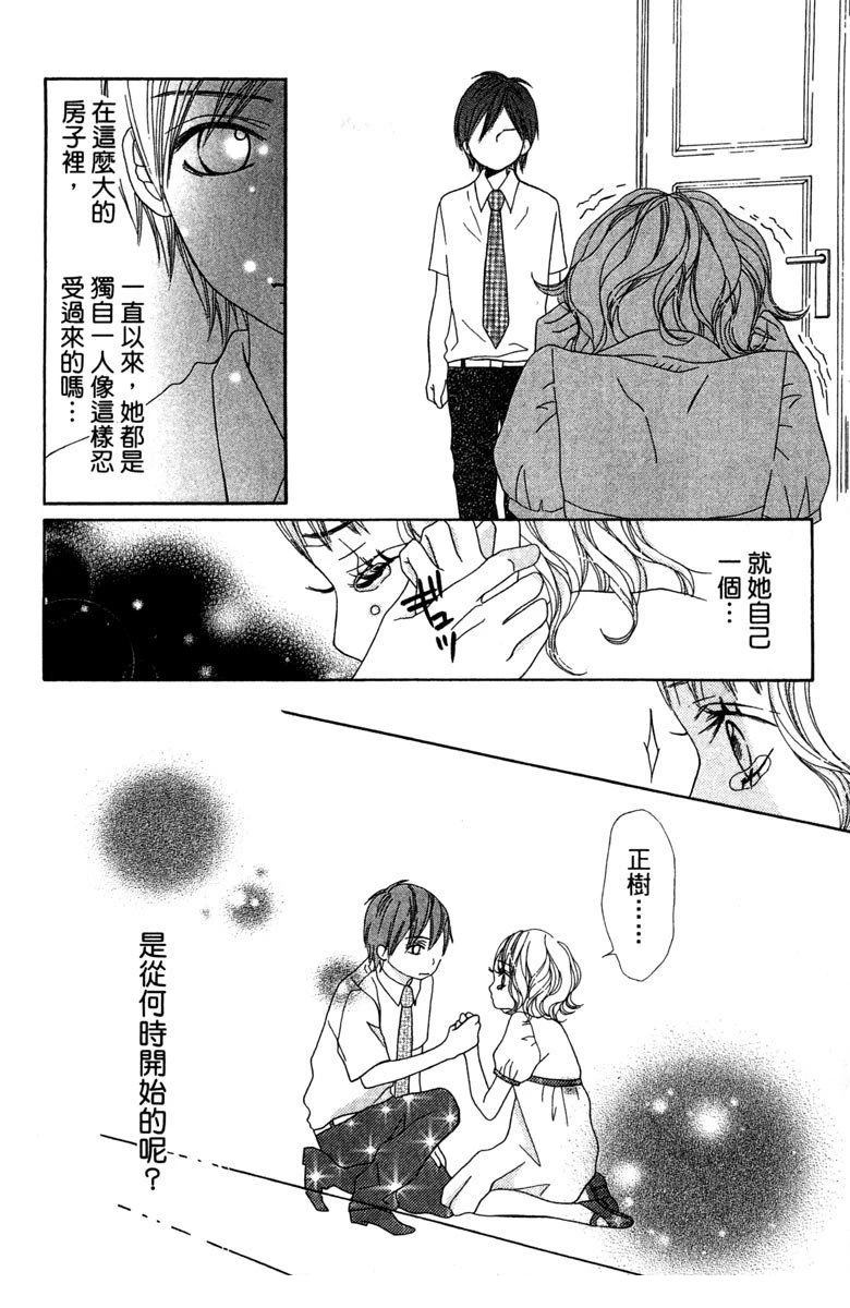 第182页