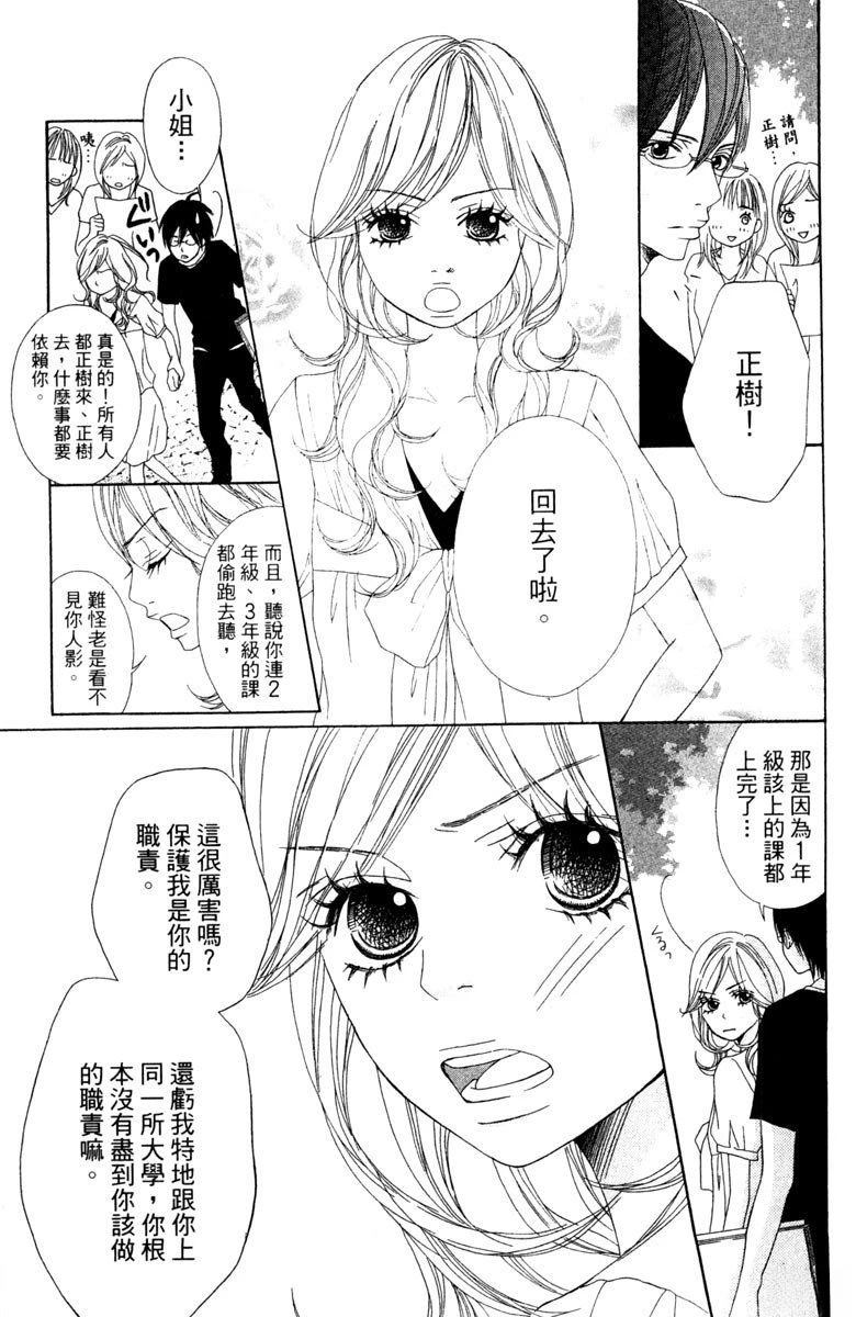 第185页