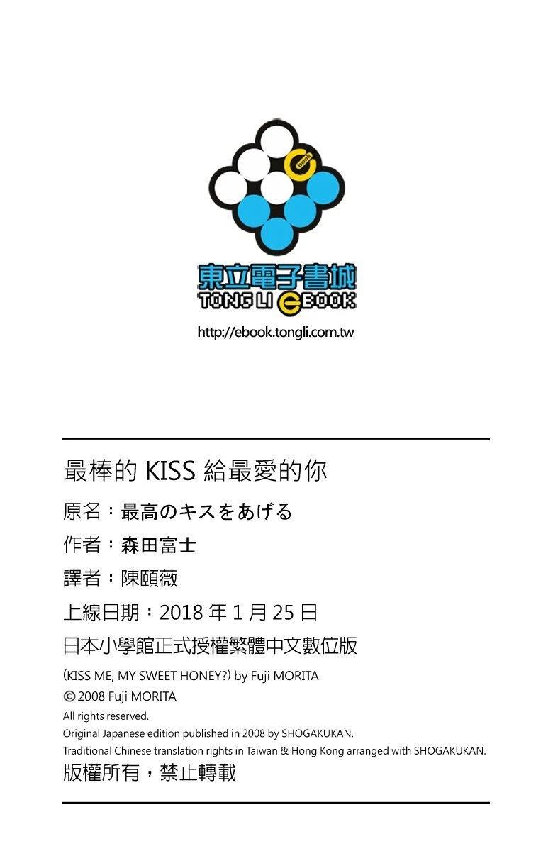 第188页