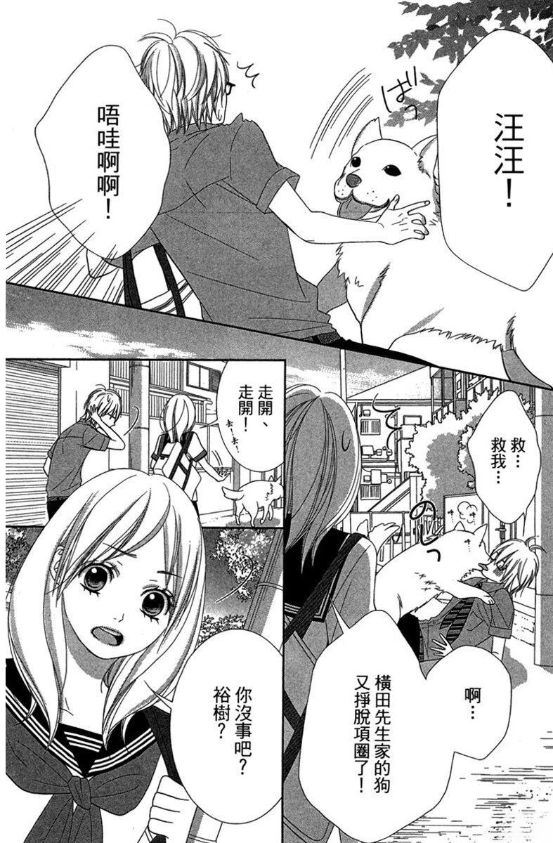 第116页