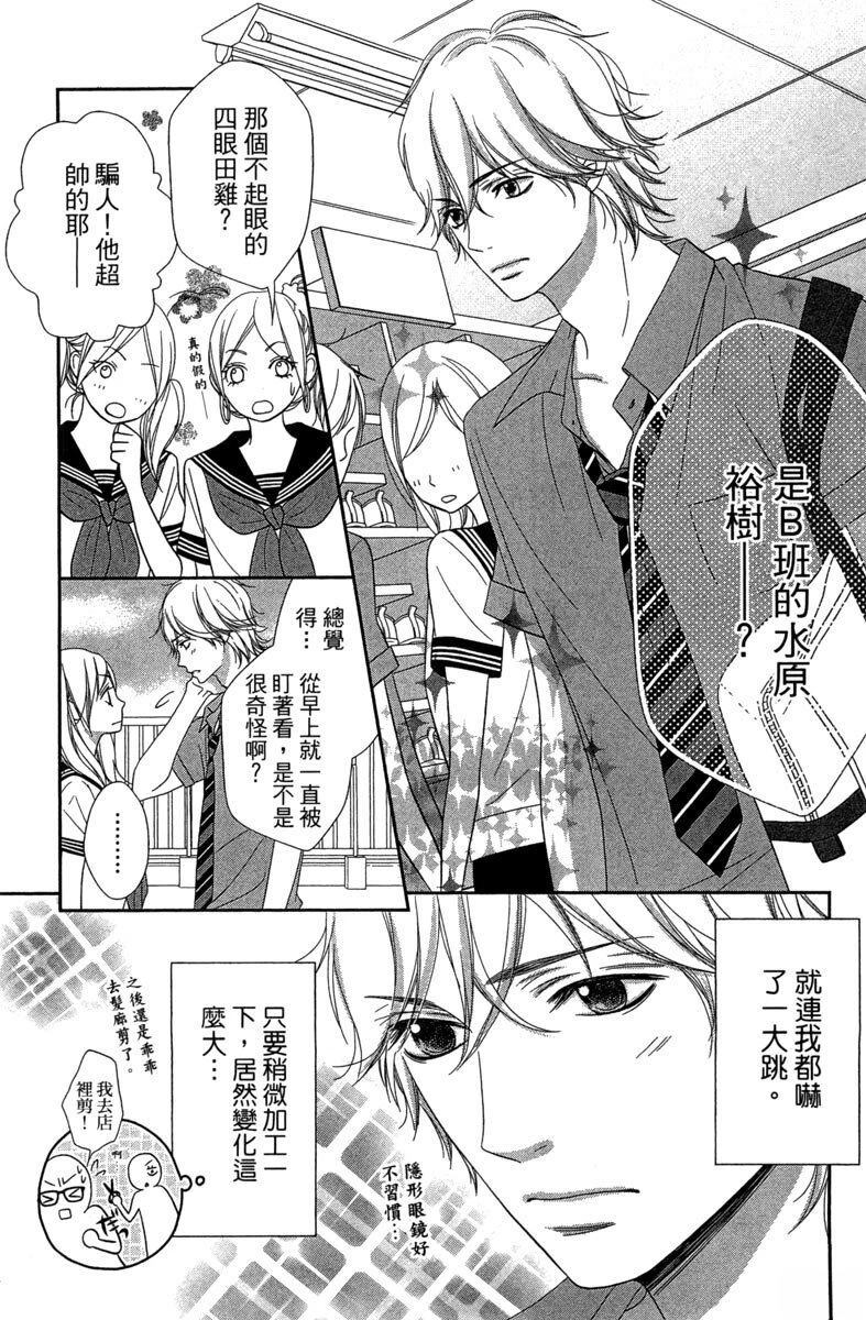 第122页