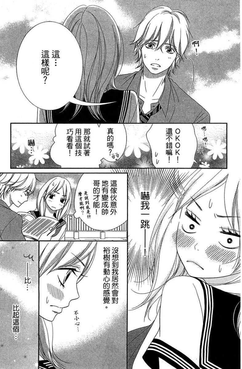第125页