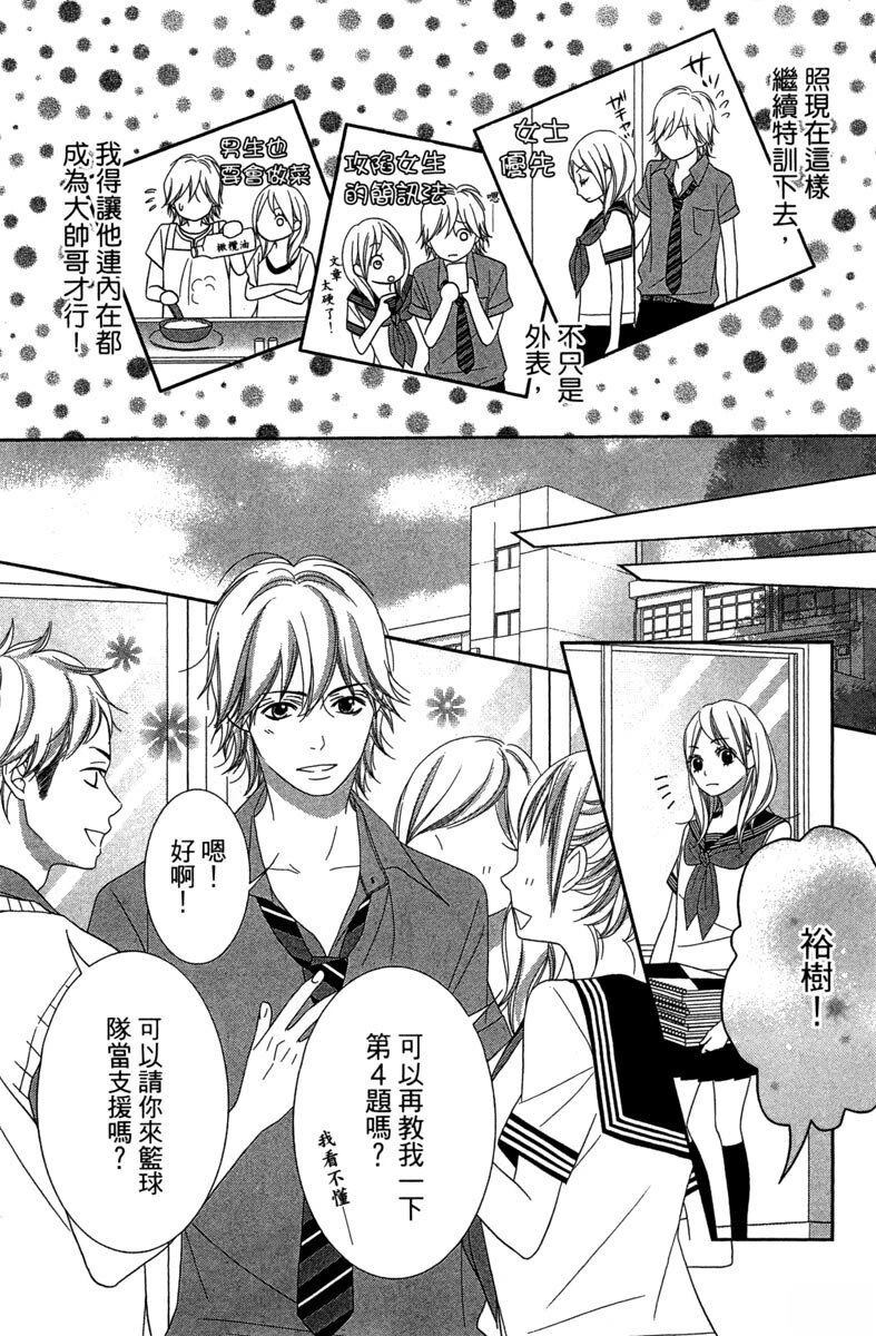 第126页