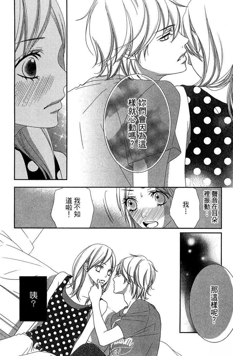 第134页