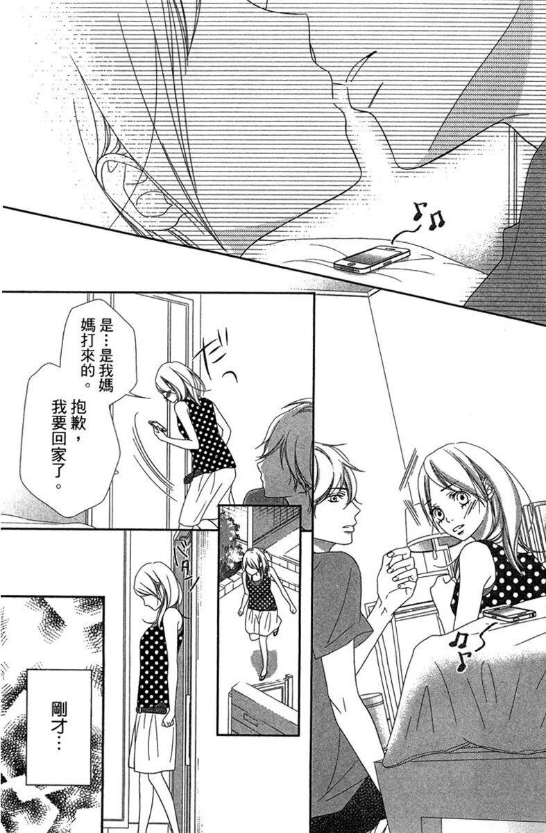 第136页