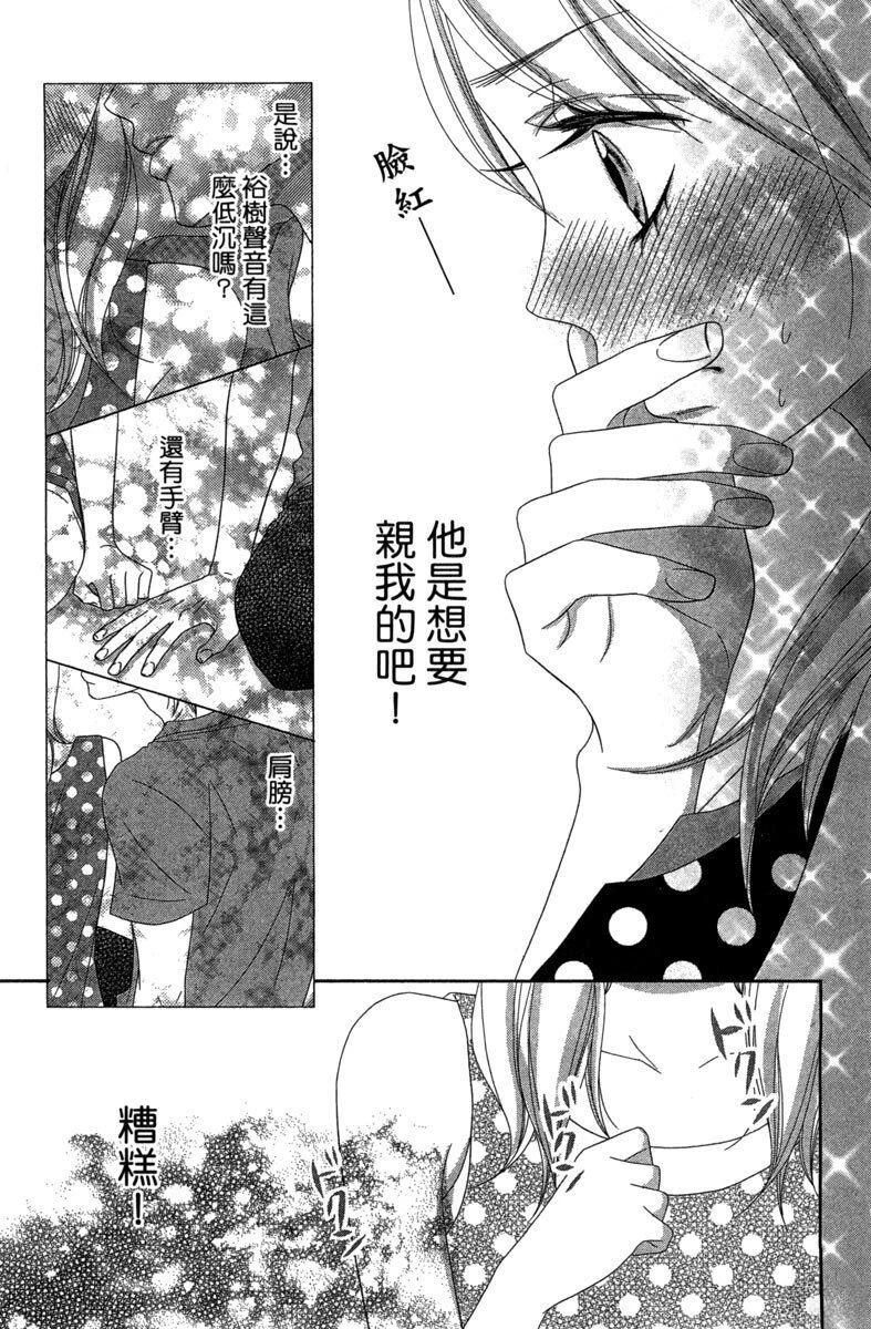 第137页