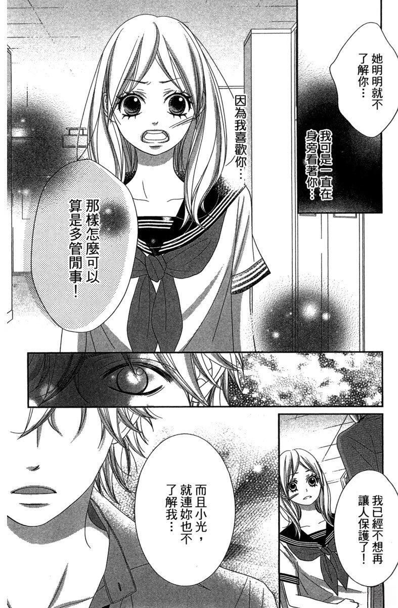第148页