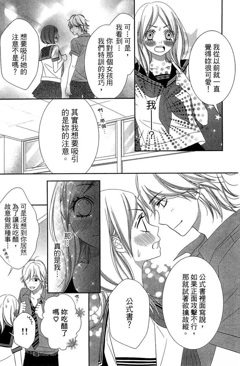 第151页