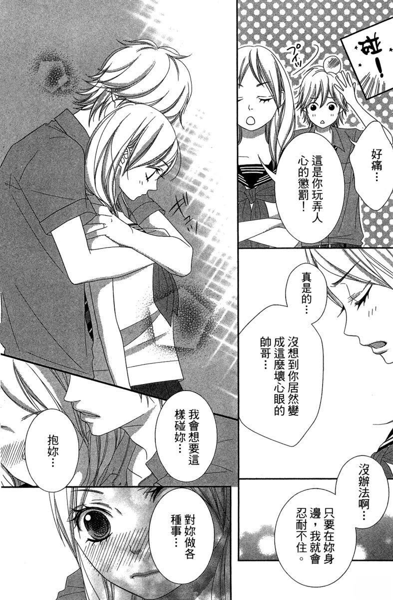 第152页